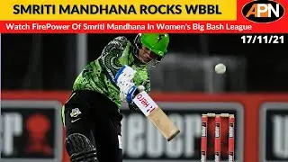 Watch: Smriti Mandhana Scores Maiden Ton IN Women's Big Bash League, Equals Record