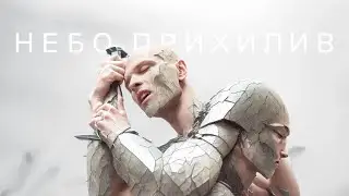 Море Нуар - небо прихилив
