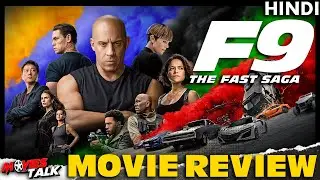 F9 : The Fast Saga - Movie Review [Explained In Hindi]