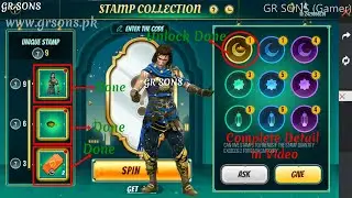 How to get stamp collection bundle | how to get eid day stamp | how to get unlimited stamps |#shorts