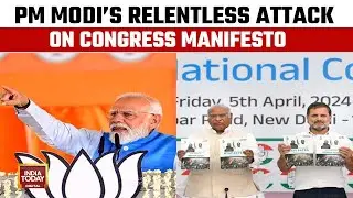 PM Modi Cites Manmohan Singh's Remark To Jab Congress, Cong Party Reacts | Lok Sabha Election 2024