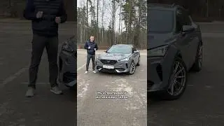Быстрый Ваг, о котором вы не знаете &ndash; Cupra Formentor #мосподбор #автоэксперт #автомобили