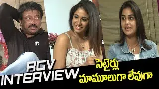 RGV Special Interview With Coronavirus Movie Team | RGV Interview | hmtv Entertainment