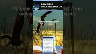 #Bow.Bible Daily Reading#Leviticus 23:22, 25 (King James James) January 18, 2026