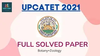 UPCATET Exam Answer Key 2021 | UPCATET Exam Full Solved Paper Biology 2021 | upcatet exam paper 2021