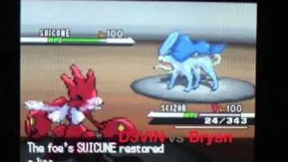 Pokemon B/W Wifi Battles - 1 Excadrill FTW!
