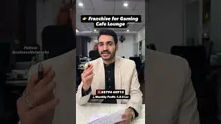 Franchise for Gaming Cafe Lounge | 1.5 to 2 Lacs Profit PM #gaming #business #munbai