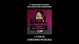 I 7 tipi di concorso musicale