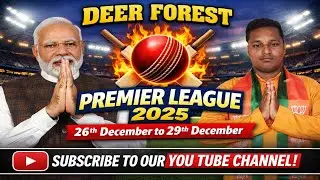 🔴Live  | Deer Forest Premier league 2025