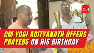 Yogi Adityanath Birthday: CM Yogi offers prayers in Gorakhnath Temple on his birthday