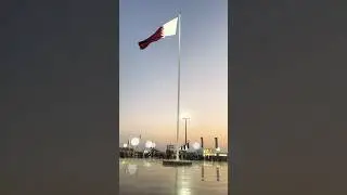 Qatar National Flag