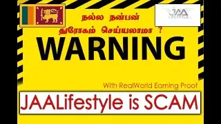 JaaLifeStyle is Scam !!! with Real time Earning Proof in Tamil 2021