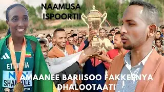 Naamusa ispoortii: football Sport Ethics in the world Ethiopia Oromia West Arsi 2025