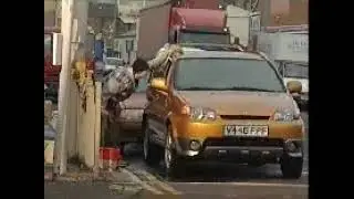 Windshield Wash