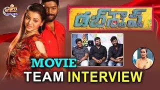 DUBSMASH MOVIE Team Interview | Director Keshav Depur | Pavan Krishna | Comedian Kiran | Multiplex