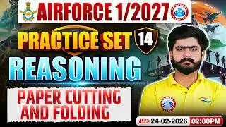 Airforce Reasoning Y Group Classes | Airforce Reasoning Practice Set | Reasoning For Airforce 1 2027