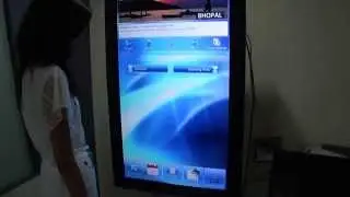 Interactive Solution