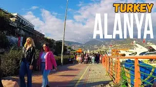 Аланья 4K Виртуальный тур по пирсу Алании | Виртуальный тур на велосипеде Анталия Турция Апрель 2022