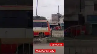 muzaffarpur city #muzaffarpurnow #randari #viralshorts #ytshorts #shorts @ziddicomedytv