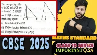 The corresponding sides of triangle ABC and  triangle PQR are in the ratio 3:5 AD perpendicular BC