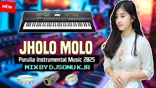 Jholo Molo 🥁 Purulia Instrumental Music 2025 ❤️ Purulia Video