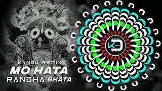 mo hata randha bhata ...| #viral #trending #videos
