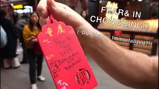 CHONGQING MOUNTAIN CYBERPUNK CITY EXPLORATION!! | HasanAbi IRL In China!!
