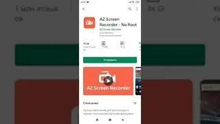 Обзор приложения AZ Screen Recorder