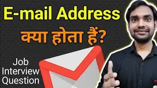 What is email address in hindi | Email Id Kya Hoti Hai| Email Address Kya Hota Hai ? @Saurabh Karwi