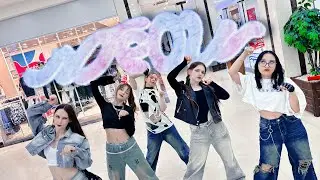 [K-POP IN PUBLIC | ONE TAKE] MEOVV - &rsquo;MEOW&rsquo; | dance cover by LIGHT UP
