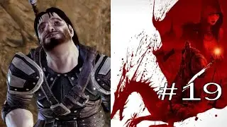 First Time Playing Dragon Age: Origins | Blind Playthrough Part 19 - The Deep Roads