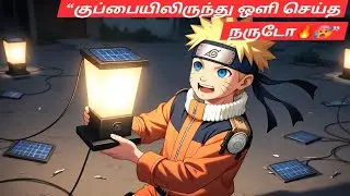 “தோல்விகள் தான்… இந்த வெற்றிக்கு காரணம்!” | Never Give Up Story” ⭐