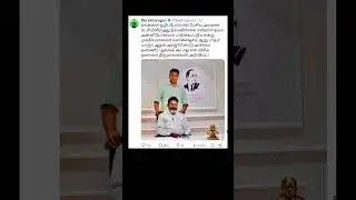 Vck vs Aathav arjuna #vckparty #dmk #admk #bjp