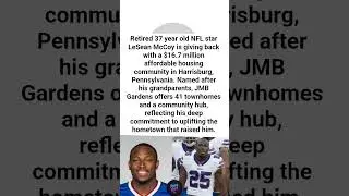 🏡 NFL star LeSean McCoy builds $16.7M affordable housing community in his hometown! #GivingBack