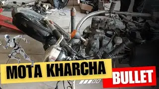 मोटा खर्चा | Royal Enfield Chain Sprocket kit Replacement |SERVICE |ENFIELD OLD MODEL |ENFIELD SOUND