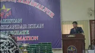 Urdu Funny Speech.                                APDC SPS  جا یہ تیرے بس کی بات @quindeel   