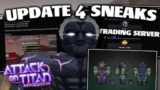 Дискорд-сервер AOT Revolution Trading и небольшое обновление 4!