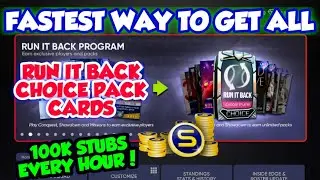 FASTEST WAY TO MAKE 100K STUBS! FASTEST WAY TO GET RUN IT BACK CHOICE PACKS IN MLB THE SHOW 21