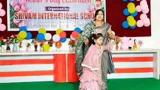 PAAS BULATI HAI KITNA RULATI HAI || SHIVAM ITNERNATIONAL SCHOOL VIDEO || UKG B || BEST VIDEO