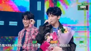 Encore 1999 - Mark Lee with NCT Wish at Music Bank 250418