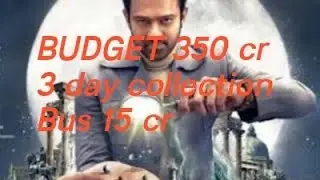 the Kashmir files and radhe shyam movie 3 day  collection