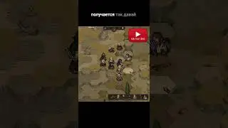 Battle Brothers - Анатомы (11) #battlebrothers #battlebrothersgameplay #боевыебратья #games #игры