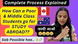 How can a middle class student come for STUDY ABROAD? #internationalstudents #australia #studyabroad