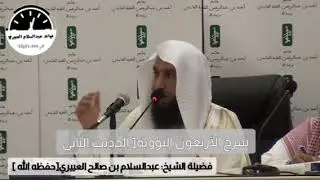 ١٧ يناير، ٢٠٢٦