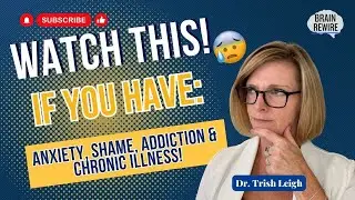 Исцелите свою тревогу, стыд и зависимость вместе со мной!