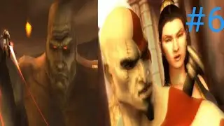 God of War Chains of Olympus | part-6 | Saving the world from Atlas and Persephone