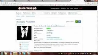 Приятная новость от vide0avt0r'а