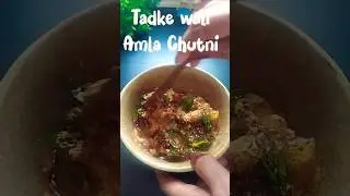 Thandio mai khai jane wali Chutney  #healthychutney #quickrecipe #amlachutneyrecipe #niwalaswaadka