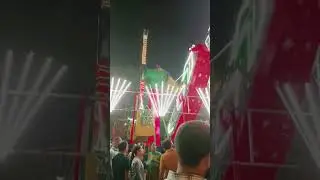 ip extension mela