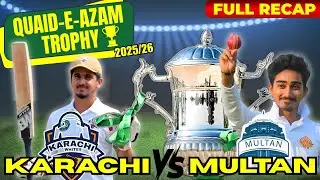 Quaid-e-Azam Trophy 2025/26 | Karachi vs Multan Round 2 Recap @pakistancricket #quaideazamtrophy